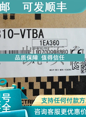 议价触摸屏GS2107-WTBD GS2110-WTBD GT2310-VTBA/D 2308
