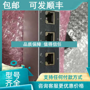 2891152 SWITCH 5TX aeo SFN 议价菲尼克斯交换机