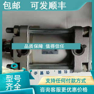 议价SMC气缸CA2D80