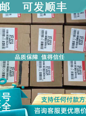 议价XFL821A/822A/823A/824A XS821/22/23/24模块