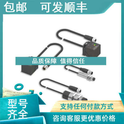 议价巴鲁夫耦合器BIC003P BIC005J BIC007T BIC007U BIC007K BIC0