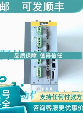 议价COMPAX3系列驱动器S063V2F10I30T11M00