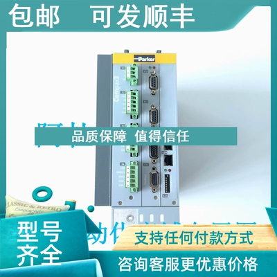 议价COMPAX3系列驱动器S063V2F10I30T11M00