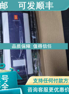 议价KONGSBERG康士伯RDIO401S