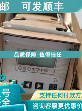 议价普发DCU100控制器