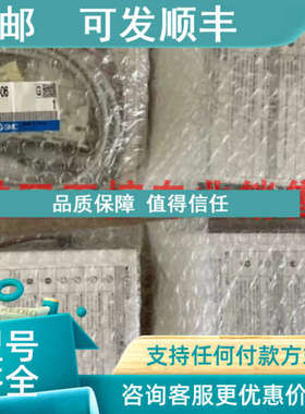 议价SMC真空发生器ZK2P00K5AL-06ZK2P00K5ALA-08