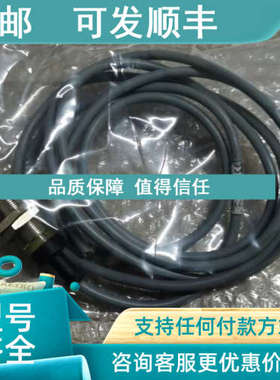 议价IMS 接近开关 ARTNR46510050