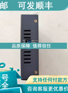 议价 RUBYTECH德胜  FE-C130SC  照片