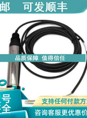 议价E+H溶解氧探头COS41-2FCOS41探头传感器
