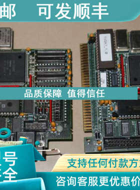 议价 TEKNOR   机 设备主   TEK-750  T750B-1A