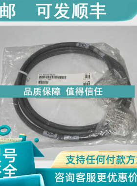 议价853-048143-025 LAM Research 线