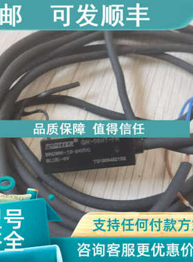 议价  ECOTTER GN-08NT GN-08ND 照片