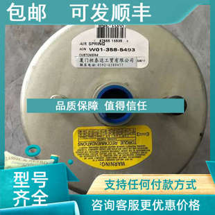 5493 358 议价FIRESTONE凡士通 W01