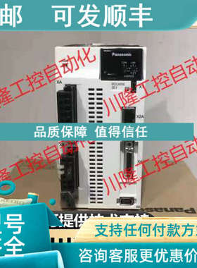 议价驱动MFDKTB3A2/MFDHTA/MFDKTA390/464/E/B03/BA1/CA1 MFDHTB3