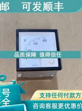 议价KLY-T72 0…600V