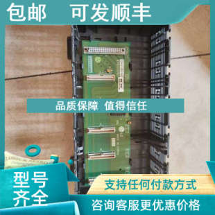 九成 议价GM6 底 LG产电 B04M