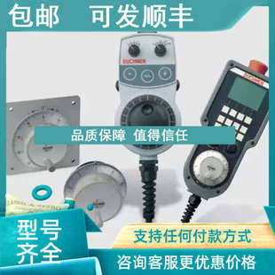 安士能EUCHNER安全门锁限位开关光电传 RIEGEL 议价086186