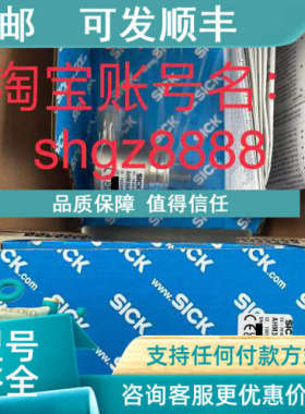 议价YF2A18-020UA5XLEAX AHM36B-BDQC012X12SICK西克编码器