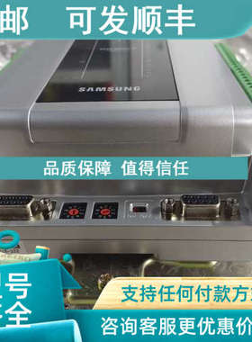 议价SAMSUeNG    SMSDI-48