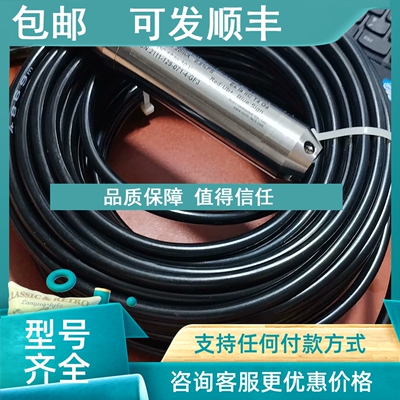 议价NODIC传感器NDS457-591-1601-TT3