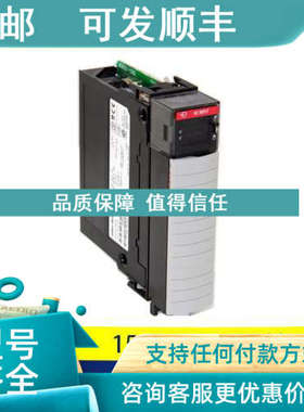 议价1756-CPR2D 1756-CPR2U 罗克韦尔 AB PLC模块