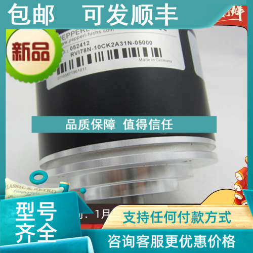 议价model：TVI50N TSI40N RVI58N RHI58N RVI50N TSI40N OPN-10