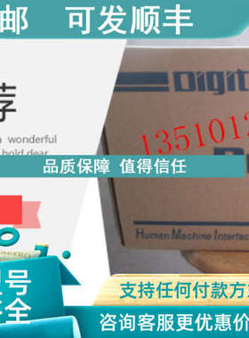 议价PFXGP4301/4401/4402/4501/4502/4601TAD/TAA/TADW/WADWGEC