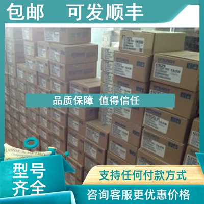 议价A61P     模块