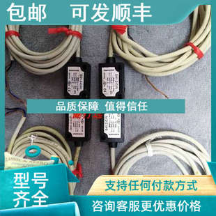 S41 议价S41 P光电开关