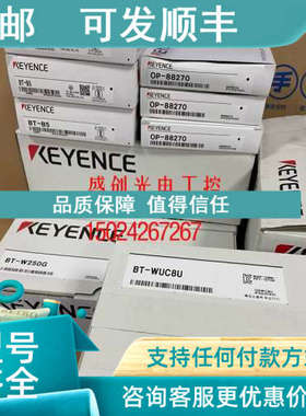 议价基恩士手持终端 BT-W250G BT-W200GCBT-W300GCBT-W370GCBT-W2