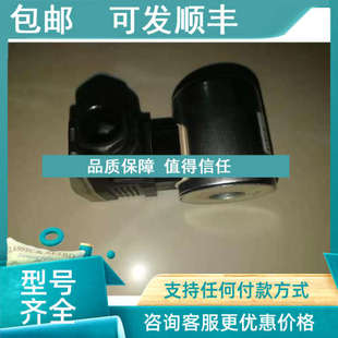 11W 24VDC 2A27 议价118.100.024N