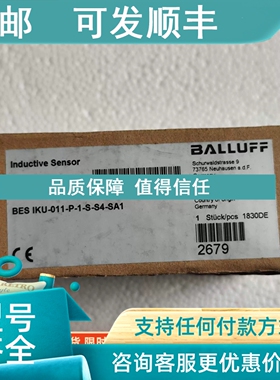 议价巴鲁夫BES02TC   BES IKU-011-P-1-S-S4-SA1