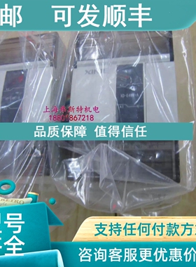 议价信捷模块XD-E4WT-A  XD-E4WT-A