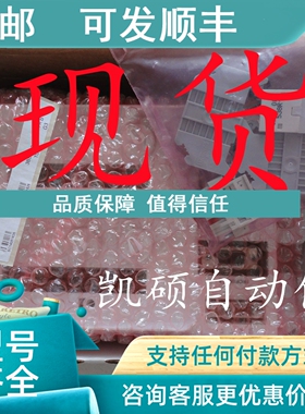 议价150-A97NBDB SE35/8035 BRV2SDN25/PN25 BCV-BL-07L-06 11235