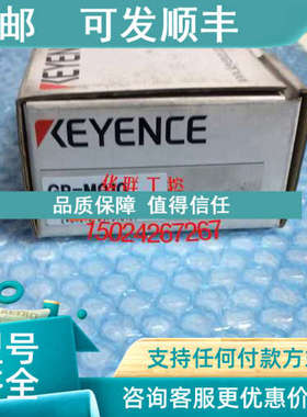 议价基恩士GP-M010 GP-M100 M001 M025 M250 M400数字压力传感器