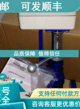 议价GESTRA疏水阀 BK37 DN15