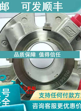 议价John Crane国际品牌接头组件HSP 37347