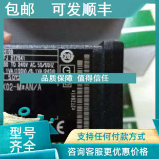 议价RKC温控器RH100FK02 VAN