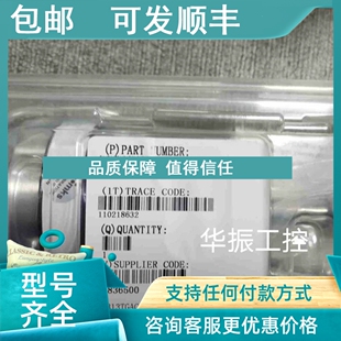 议价MKS 631C01MMFH DMB13TGACJNHF54