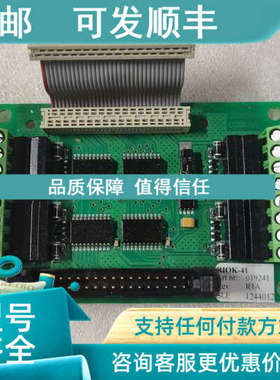 议价RIOK-41i电路RIOM-41POK SW2020