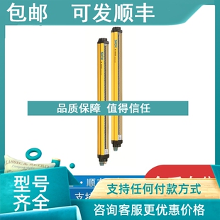 议价sick西克1017910PL240DG激光1019289LUT3 952传感器