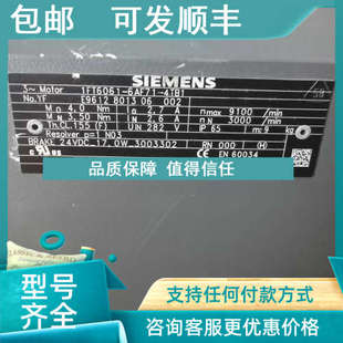 伺服电机 4TB1 1FT6061 6AF71 议价1FT6061