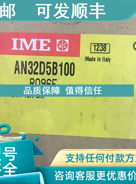 议价AN32D5B100 RQ96E POINTER INSTRUMENT AMETER EQ96 0-10