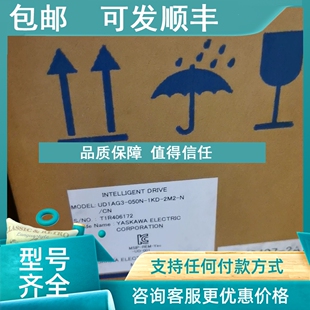 议价横河UD1AG3 2M2 1KD 050