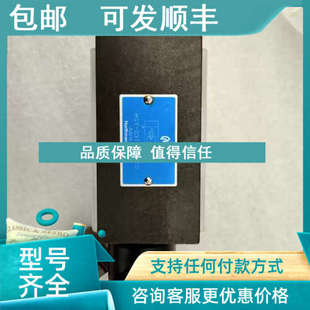 A110 湾Northman北部精机SW 议价SW G10