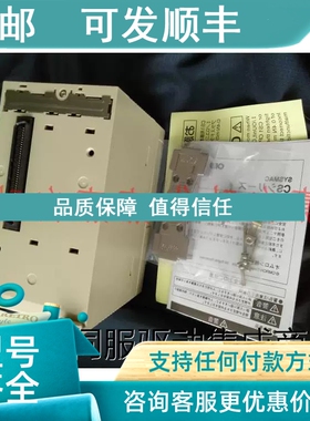 议价CS1G-CPU42H CPU43H CPU44H CPU45H CS1W-AD041-AD081-V1/V1