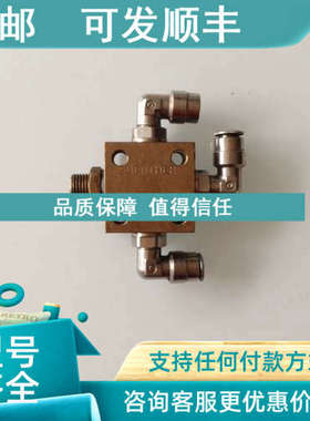 议价GUENTHER 217374