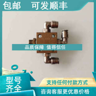 议价GUENTHER 217374