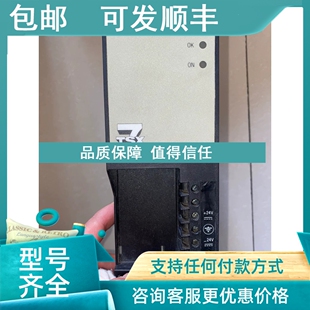 议价电源模块TSX 608 0058 SUP