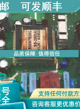 议价 E+H  物位计 FMP57-M0R3/0     恩德斯豪斯